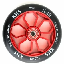 Колесо для трюкового самоката kms sport 120 мм алюминий красный медуза 20038