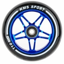Колесо для трюкового самоката kms sport 110 мм алюминий синий прямая звезда 20014