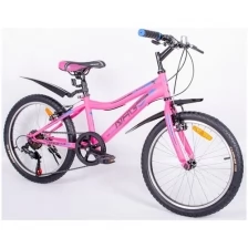 Горный Велосипед NRG Bikes FALCON 20/11 pink-blue-black , 7 скоростей, 2022 год