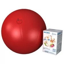 Мяч гимнастический Альпина Пласт "Фитбол Стандарт", красный, диаметр 75 см, НДС 10