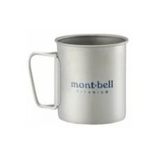 MontBell кружка складные ручки Titanium Cup 450мл