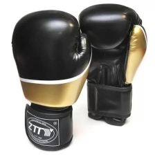 Перчатки для бокса ZTT GOLD BLACK (боксерские перчатки), STRONG BODY