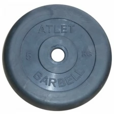 Диск обрезиненный черный Atlet Barbell d-31 5 кг