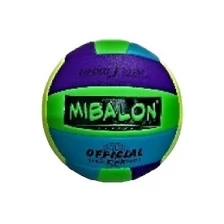 Мяч волейбольный Mibalon (Цвет: Синий)