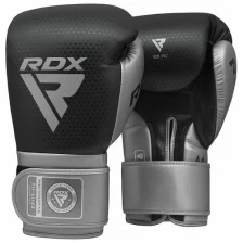 Боксерские перчатки RDX L2 Mark Pro
