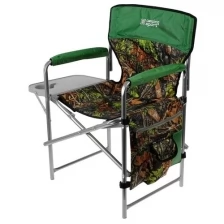 Кресло складное с полкой "Ника", с камнями и кленовыми листьями КСП/4