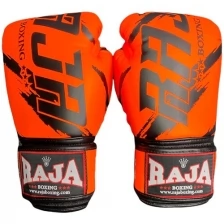 Перчатки для бокса Raja model 3 orange 14 унций