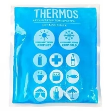 Аккумулятор температуры гелевый/Криопакет Thermos 150 мг.