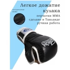 Перчатки MMA Fairtex Sparring Gloves FGV15 Black L