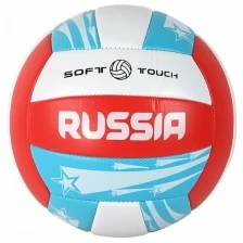 Мяч волейбольный, двухслойный, 298г, ПВХ, размер 5, JB0206121