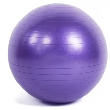 Фитбол для йоги и фитнеса, диаметр 65 см, максимальная нагрузка 150 кг / Гимнастический мяч / Мяч для фитнеса
