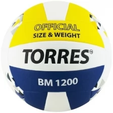 Мяч волейбольный TORRES BM1200, синтетическая кожа (микрофибра), 18 панелей, клееный, размер 5, 284 г