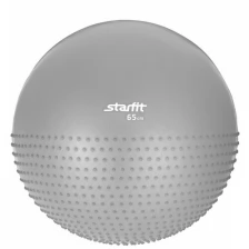 Без упаковки Мяч гимнастический полумассажный GB-201 65 см, антивзрыв, серый