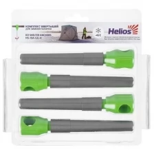 Комплект ввёртышей для зимней палатки Helios (-45), цвет серый/зелёный, 4 шт. Helios 5384497
