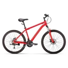 Горный (MTB) велосипед FORWARD Hardi 26 2.0 D (2022) 18 AND quot (RBK22FW26703) (красный)