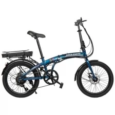 Электровелосипед Hiper Engine Fold X1 (2022) (синий)