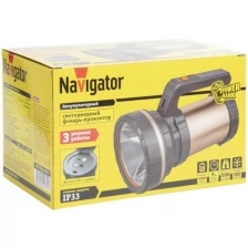 Фонарь NAVIGATOR GROUP Navigator 14 671 NPT-SP26-ACCU прожектор 8Вт LED,300лм,акк.4,3В 6Ач