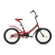 Велосипед 20" FORWARD SCORPIONS 1.0 красный/черный