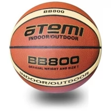 Atemi Мяч баскетбольный Atemi BB800, размер 7, синт. кожа ПВХ, 12 панелей, окруж 75-78, клееный