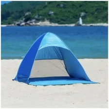 Пляжная палатка автоматическая 3-х местная XL