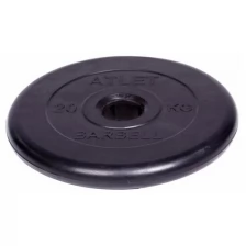 Диск обрезиненный Barbell d 51 мм черный 20,0 кг Atlet