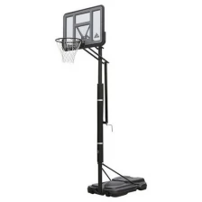 Баскетбольная мобильная стойка DFC STAND44PVC1 .