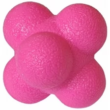 Мяч для развития реакции (розовый)Reaction Ball