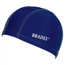 Шапочка для плавания BRADEX (полиамид), темно-синяя