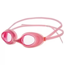 Очки для плавания Atemi, дет, силикон (розовый), N7901