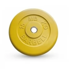 Диск обрезиненный "Barbell" d 51 мм цветной 15,0 кг