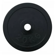 Диск олимпийский Fitnessport RCP11-20 обрезиненный, черный, 20кг.