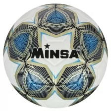 Мяч футбольный PU, машинная сшивка, 12 панелей, размер 5, 445 г