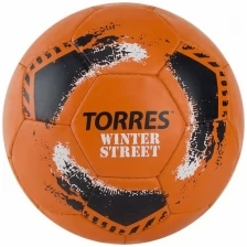 Мяч футбольный TORRES Winter Street арт.F020285, р.5, 32 пан, рез, 4 подкл. слоя, руч. сшив,оранж-чер