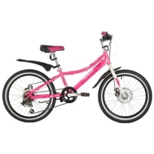 Детский велосипед Novatrack Alice Disc 20, год 2021, цвет Розовый