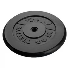 Диск обрезиненный Barbell Atlet d26 мм черный 20,0 кг