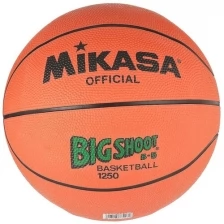 Мяч баскетбольный "MIKASA 1250", размер 5