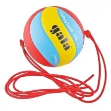 Мяч волейбольный GALA Jump BV5481S, размер 5