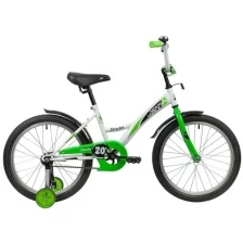 Детский велосипед NOVATRACK 20" STRIKE белый-зелёный, тормоз нож, крылья, багажник, защита А-тип 203STRIKE.WTG20-