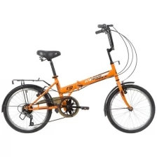 Складной велосипед NOVATRACK 20" складной, 20NFTG306PV.OR20 , оранжевый