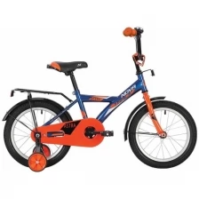 Детский велосипед NOVATRACK 14" Astra, синий 143ASTRA.BL20