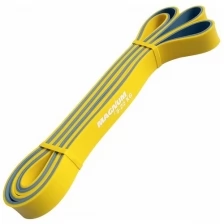 MRB200-20 Эспандер-Резиновая петля-20mm (серо-желтый)
