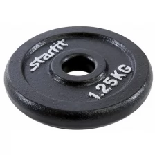 Диск чугунный STARFIT BB-204 1,25 кг d=26мм (черный)