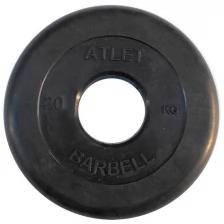 Диск MB BARBELL «Атлет», 51 мм, 20 кг (MB-AtletB51-20), для штанги