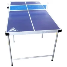 Теннисный стол детский DFC синий складной