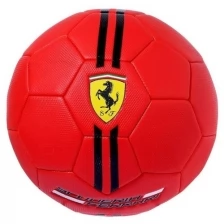 Мяч футбольный р.5, цвет красный