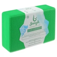 Блок для йоги Sangh 23*15*8 см, 190 г, ребристый, зеленый