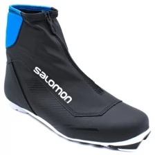 Беговые ботинки Salomon RC7 NOCTURNE PROLINK (8 UK)