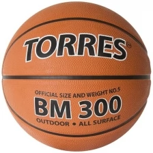 Мяч баскетбольный Torres BM300, B00015, размер 5 TORRES 569171 .