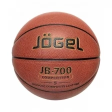 Мяч баскетбольный Jogel JB-700 №5 (5)