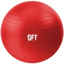 Гимнастический мяч 65 см красный с насосом Original FitTools FT-GBR-65RD